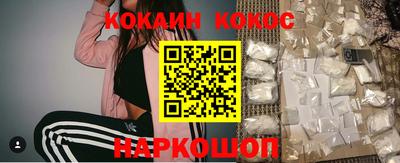mix Краснокаменск