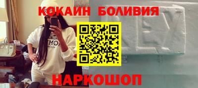 прущая мука Кунгур