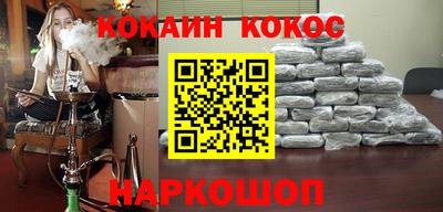 mix Краснокаменск
