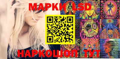 mix Краснокаменск