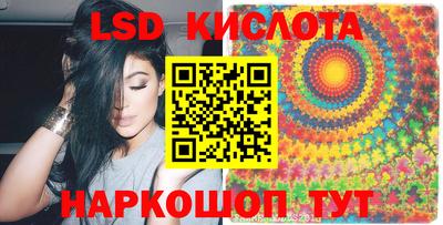мяу мяу мука Краснознаменск