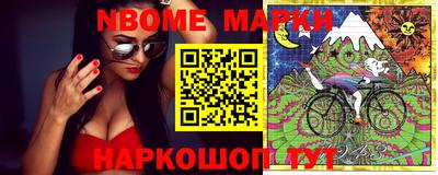 кокаин VHQ Кулебаки