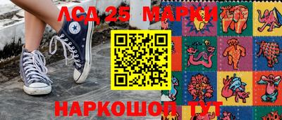 кокаин VHQ Кулебаки