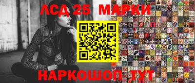 mix Краснокаменск