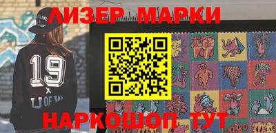 мяу мяу мука Краснознаменск