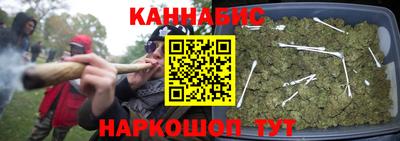 прущая мука Краснодар