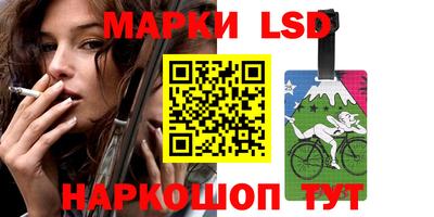 mix Краснокаменск
