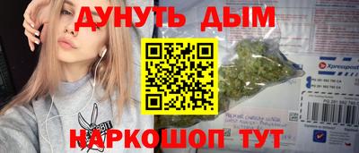 прущая мука Кунгур
