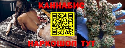 кокаин VHQ Кулебаки