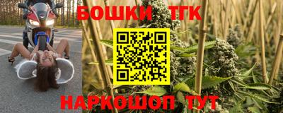 кокаин VHQ Кулебаки