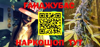 прущая мука Кунгур