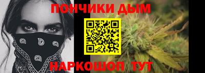 мяу мяу мука Краснознаменск