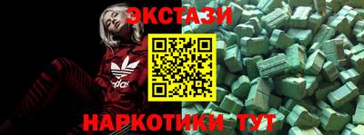 прущая мука Краснодар