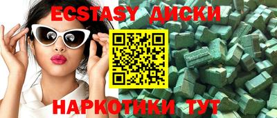 прущая мука Кунгур