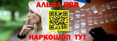 mix Краснокаменск