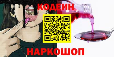 марихуана Кумертау