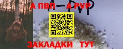 mix Краснокаменск