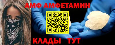 прущая мука Краснодар
