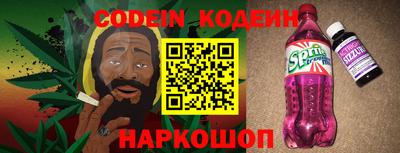 прущая мука Краснодар