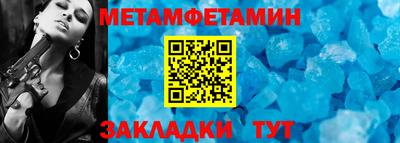 мяу мяу мука Краснознаменск