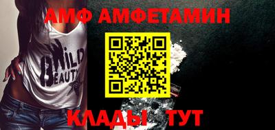 прущая мука Краснодар
