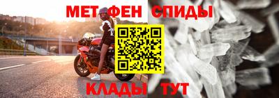 mix Краснокаменск