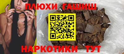 кокаин VHQ Кулебаки