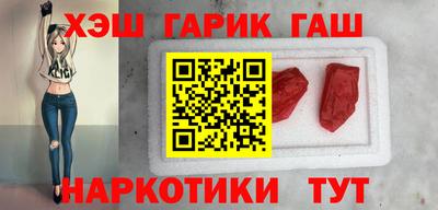 прущая мука Краснодар