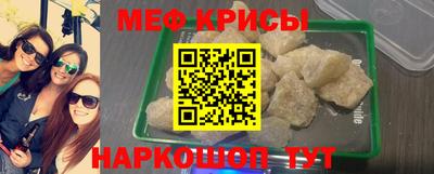 кокаин VHQ Кулебаки